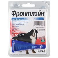 Капли Spot-On для собак от 40до 60 кг.