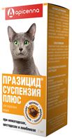 Антгельминт для кошек плюс на 7 кг. суспензия 7 мл.