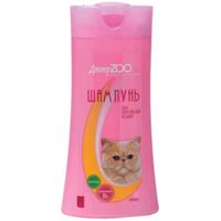 Шампунь для кошек персидских витаминизированный