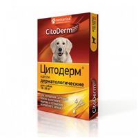 Цитодерм капли дерматологические для собак от 10 до 30 кг.