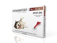 Гельминтал spot-on жидкость для собак от 25 до 40 кг.