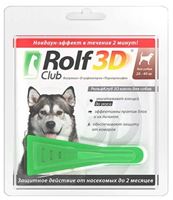 Капли 3D для собак от 20 до 40 кг. от блох и клещей