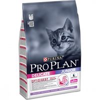 Pro Plan корм для котят с чувствительным пищеварением - индейка
