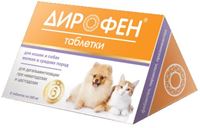 таблетки (для кошек и собак мелких и средних пород), 6*200 мг 