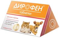 таблетки (для котят и щенков), 6*120 мг 