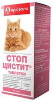 - цистит таблетки (для кошек), 15*120 мг