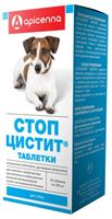 - цистит таблетки (для собак), 20*200 мг 