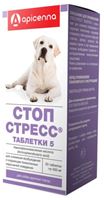 - стресс таблетки 5 (для собак крупных пород), 20*500 мг 